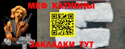 MDMA Premium VHQ Славгород