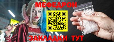 MDMA Premium VHQ Славгород