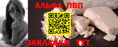 MDMA Premium VHQ Славгород
