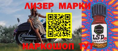MDMA Premium VHQ Славгород