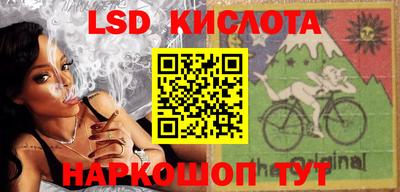 MDMA Premium VHQ Славгород