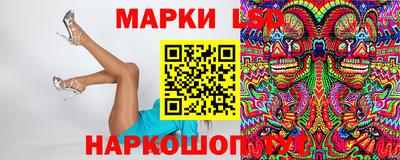 MDMA Premium VHQ Славгород