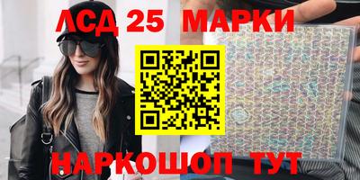 MDMA Premium VHQ Славгород