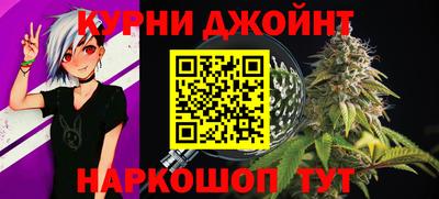 MDMA Premium VHQ Славгород