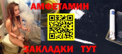 MDMA Premium VHQ Славгород