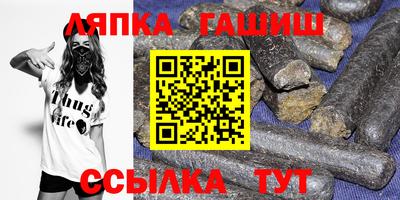 MDMA Premium VHQ Славгород