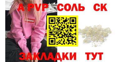 MDMA Premium VHQ Славгород