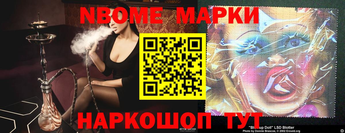 ЛСД экстази кислота  Вход с VPN  Лсд 25 экстази кислота  Оренбург 